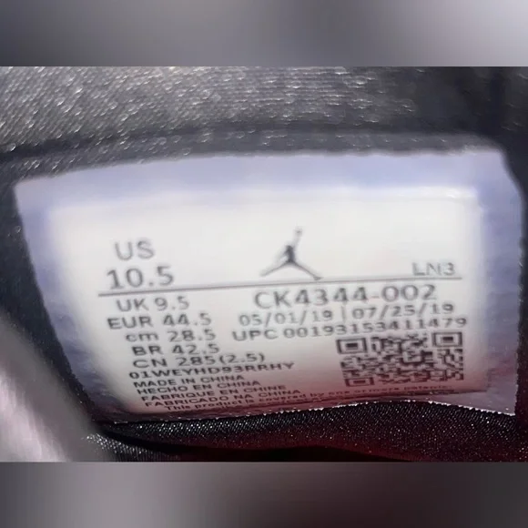 Air Jordan 3 Retro size 10.5 Animal Instinct shoes - Picture 5 of 6